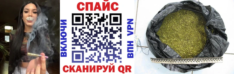 купить   площадка формула  Бутират вода  Кингисепп 