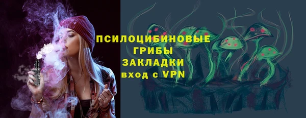 apvp Баксан