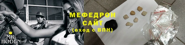 а пвп мука Белокуриха