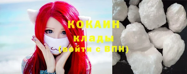 экстази Видное