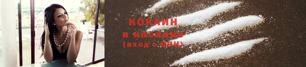 гашишное масло Пестово