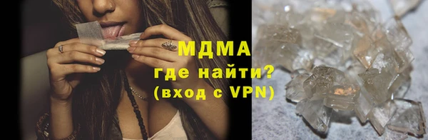 apvp Баксан