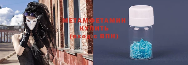 apvp Баксан