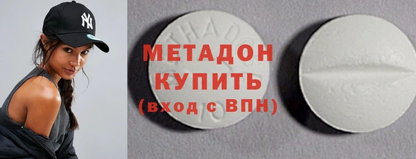 бошки Переславль-Залесский