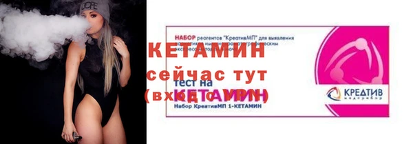 марихуана Балабаново