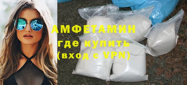 прущие крисы Весьегонск