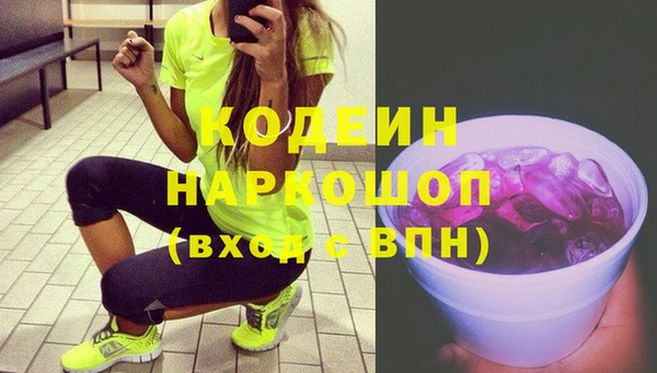а пвп мука Белокуриха
