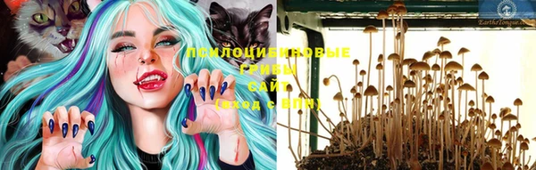 марихуана Балабаново