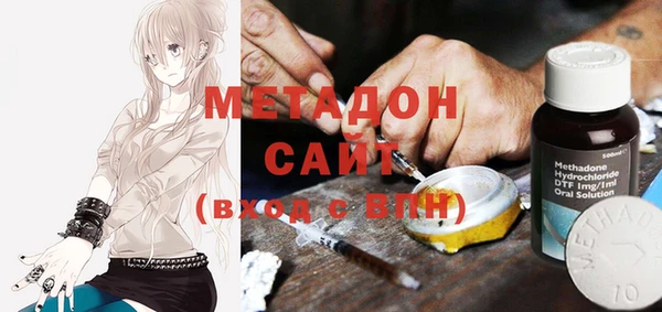 apvp Баксан