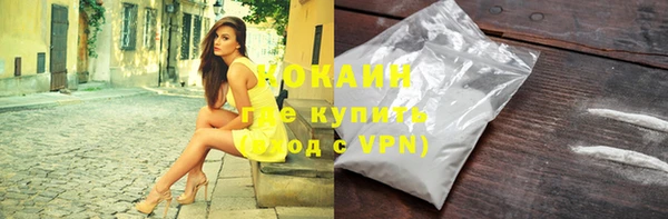 apvp Баксан