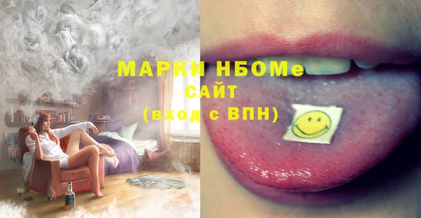 а пвп мука Белокуриха